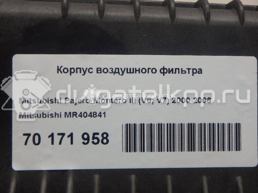 Фото Корпус воздушного фильтра для двигателя 6G74 (DOHC 24V) для Mitsubishi Proudia Dignity S4 A, S3 A / Pajero 184-260 л.с 24V 3.5 л бензин MR404841 {forloop.counter}}