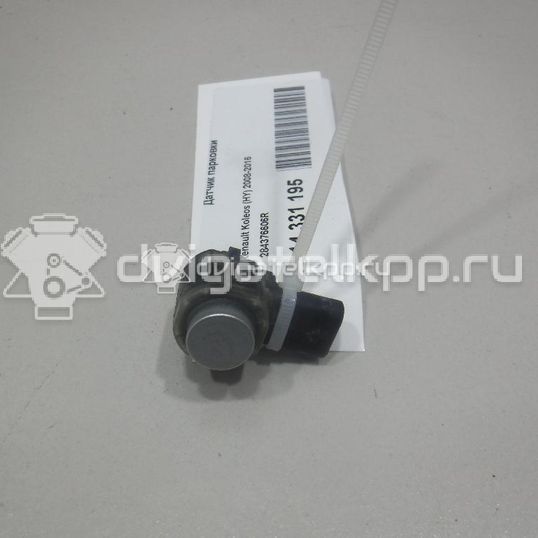 Фото Датчик парковки  284376606R для Renault Koleos / Megane / Trafic / Laguna / Scénic