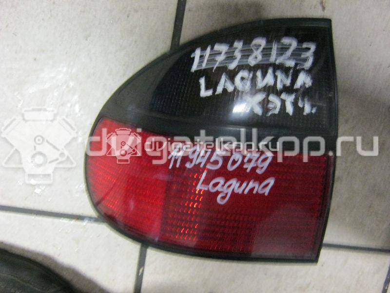 Фото Фонарь задний левый  7701038275 для Renault Laguna {forloop.counter}}