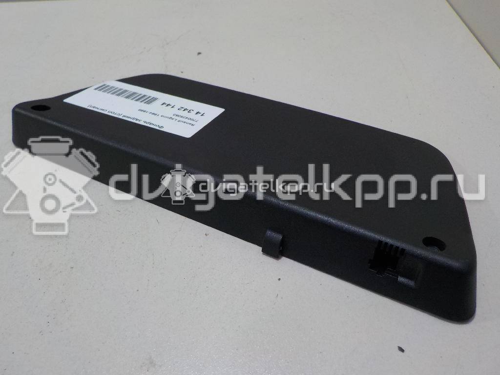 Фото Фонарь задний (стоп сигнал)  7700425053 для Renault Laguna {forloop.counter}}