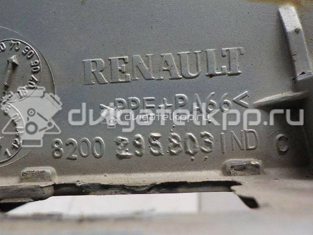 Фото Крыло переднее левое  8201094793 для Renault Laguna {forloop.counter}}