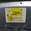 Фото Капот  7751471641 для Renault Laguna {forloop.counter}}