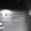 Фото Фонарь задний правый  8200002472 для Renault Laguna {forloop.counter}}