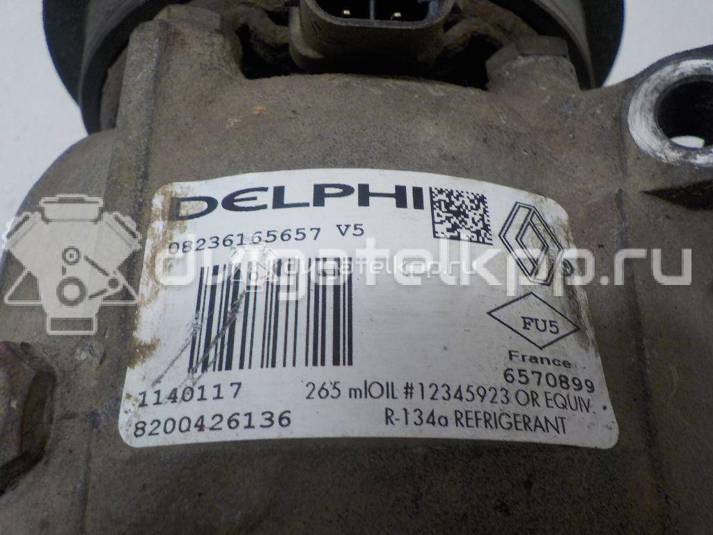 Фото Компрессор системы кондиционирования  8200426136 для Renault Vel Satis Bj0 / Grand / Megane / Master / Trafic {forloop.counter}}