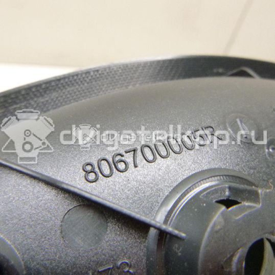 Фото Ручка двери внутренняя правая  806700005R для Renault Laguna