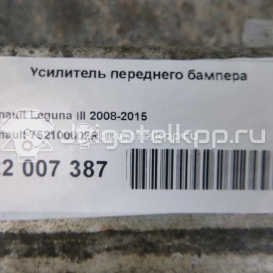 Фото Усилитель переднего бампера  752100002R для Renault Laguna