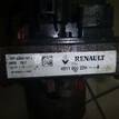 Фото Насос гидроусилителя  491109313R для Renault Laguna / Latitude L70 {forloop.counter}}