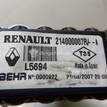 Фото Радиатор основной  214100003R для Renault Laguna / Latitude L70 {forloop.counter}}