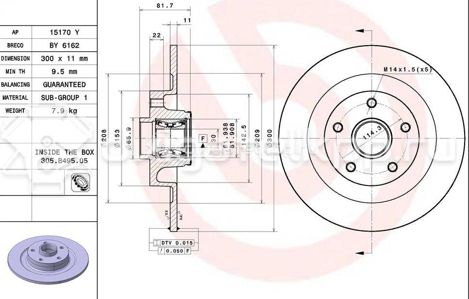 Фото Диск тормозной задний  432027112R для Renault Laguna / Latitude L70 {forloop.counter}}