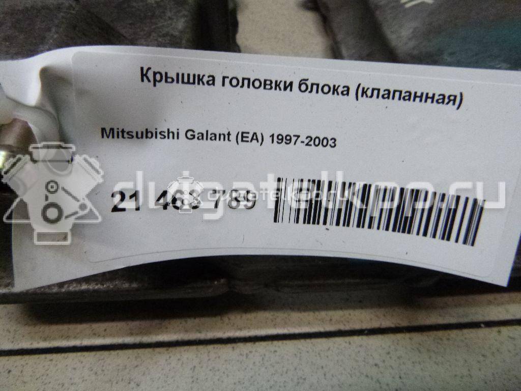 Фото Крышка головки блока (клапанная) для двигателя 4G64 (12V) для Mitsubishi Pajero 112-118 л.с 12V 2.4 л бензин {forloop.counter}}