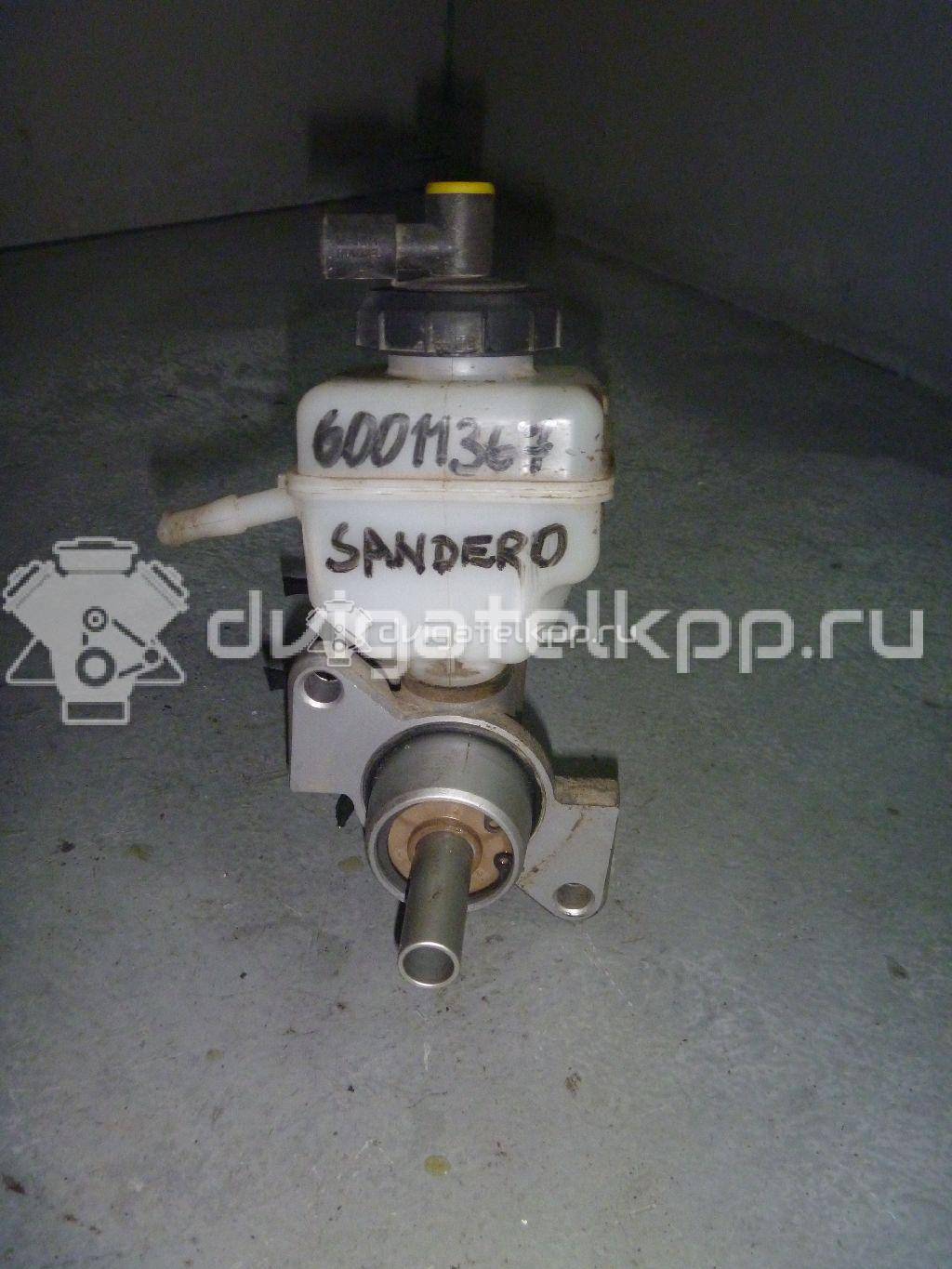 Фото Цилиндр тормозной главный  6001551028 для Renault Sandero Stepway / Logan {forloop.counter}}