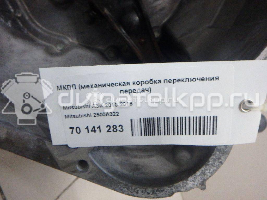 Фото Контрактная (б/у) МКПП для Mitsubishi Lancer / Asx Ga W 116-117 л.с 16V 1.6 л 4A92 бензин 2500A322 {forloop.counter}}