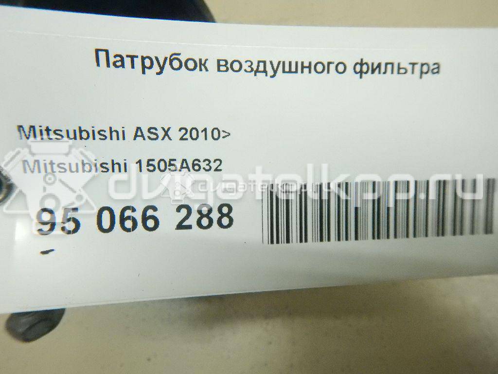 Фото Патрубок воздушного фильтра для двигателя 4B11 для Mitsubishi Lancer / Outlander / Asx Ga W 118-160 л.с 16V 2.0 л Бензин/спирт 1505A632 {forloop.counter}}