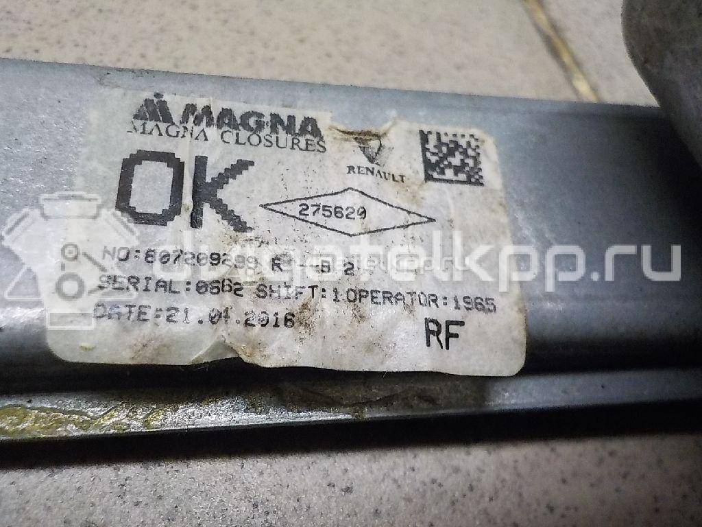 Фото Стеклоподъемник электр. передний правый  807209299R для Renault Logan {forloop.counter}}