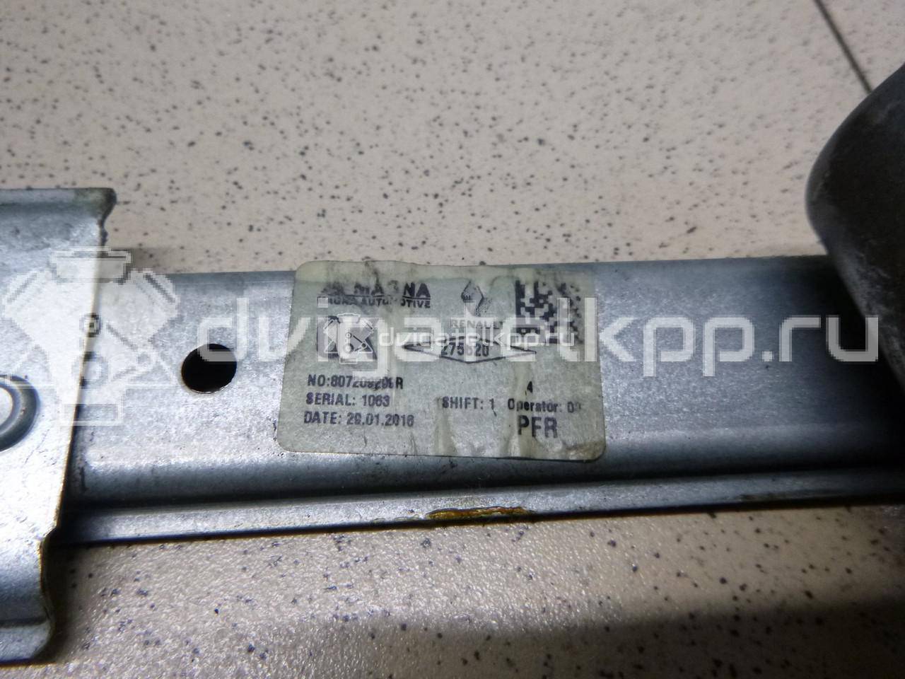 Фото Стеклоподъемник электр. передний правый  807209299R для Renault Logan {forloop.counter}}