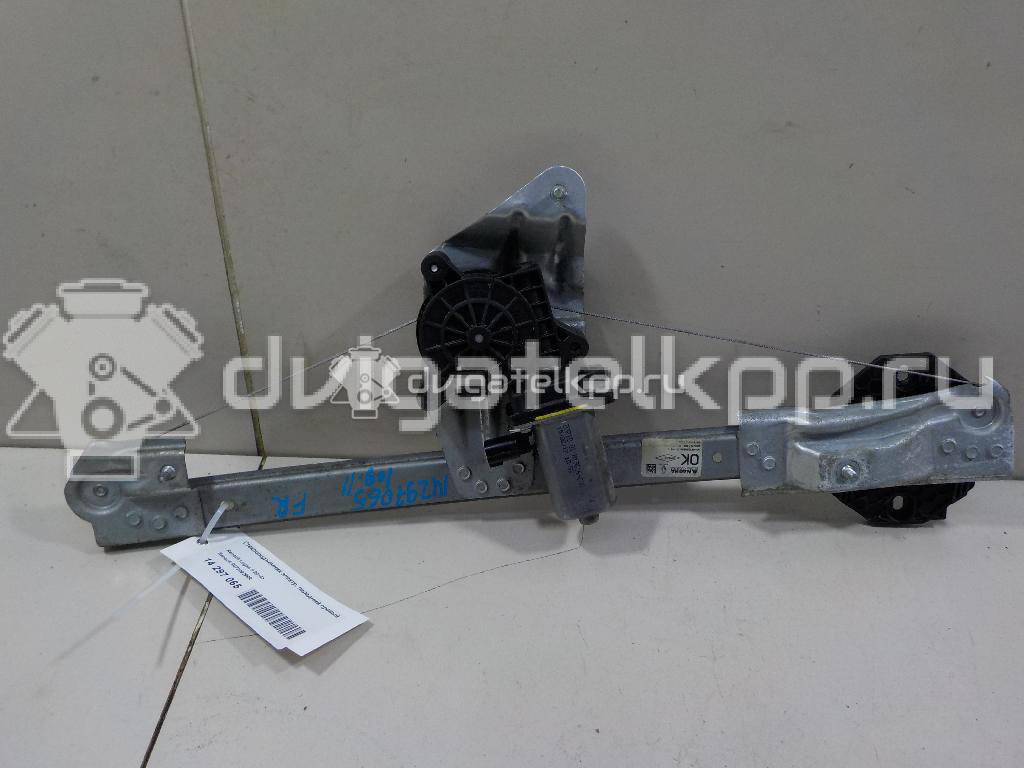 Фото Стеклоподъемник электр. передний правый  807209299R для Renault Logan {forloop.counter}}