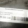 Фото Крышка двигателя передняя для двигателя ECN для Dodge Caliber / Avenger 150-162 л.с 16V 2.0 л бензин 4884466AB {forloop.counter}}