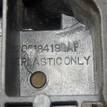 Фото Коллектор впускной для двигателя ERB для Dodge Avenger / Durango / Challenger / Charger / Journey 280-309 л.с 24V 3.6 л Бензин/спирт 5184199AF {forloop.counter}}