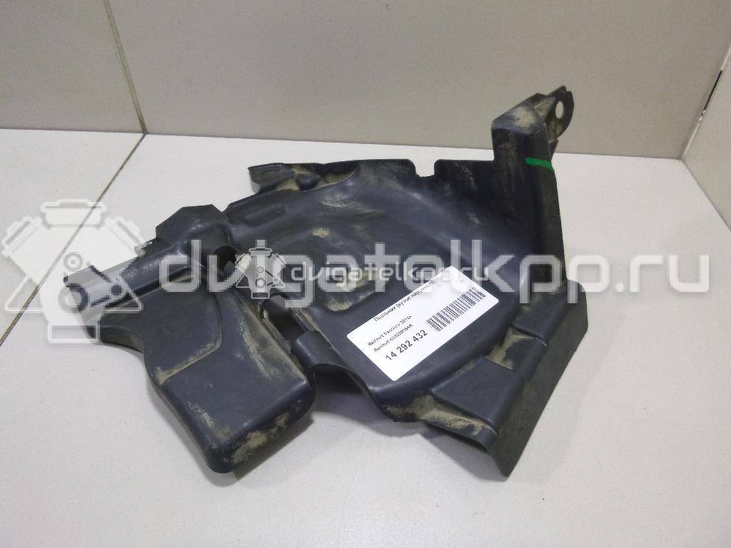 Фото Пыльник (кузов наружные)  638309356R для renault Logan II {forloop.counter}}