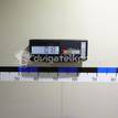 Фото Пыльник (кузов наружные)  638309356R для renault Logan II {forloop.counter}}