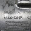 Фото Пыльник (кузов наружные)  638309356R для renault Logan II {forloop.counter}}