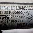 Фото Рейка рулевая  490010058R для Renault Grand / Scénic / Fluence L30 / Megane {forloop.counter}}