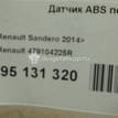 Фото Датчик ABS передний  479104225R для Renault Logan {forloop.counter}}