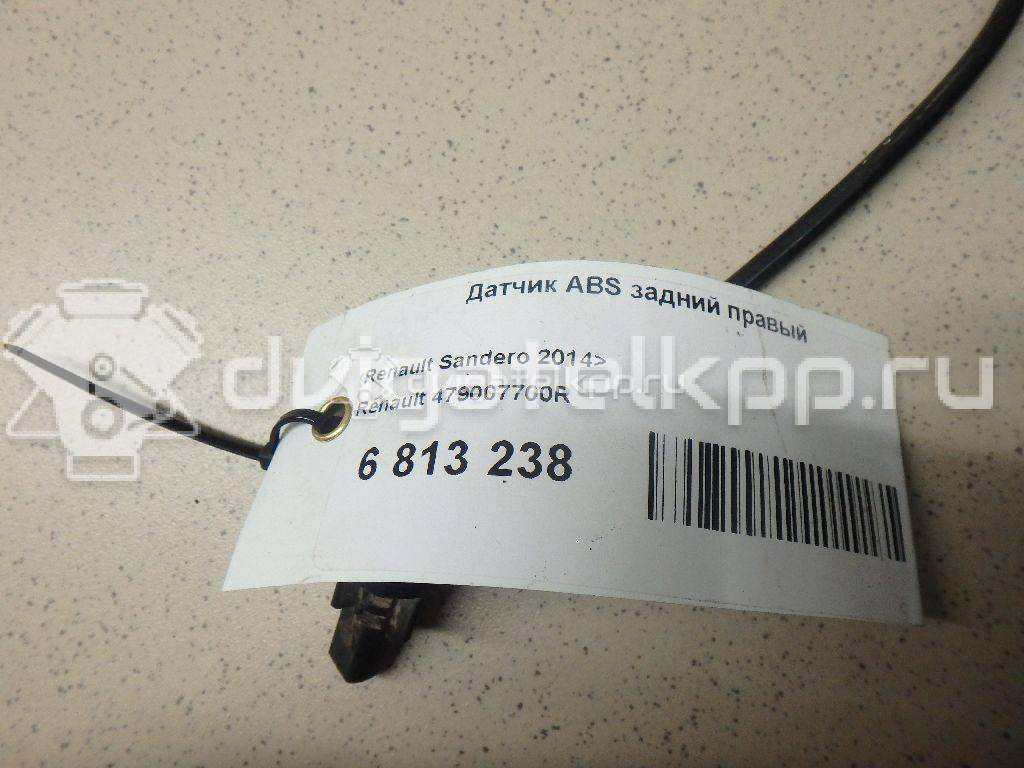 Фото Датчик ABS задний правый  479007700R для Renault Logan {forloop.counter}}