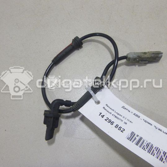 Фото Датчик ABS задний правый  479007700R для Renault Logan