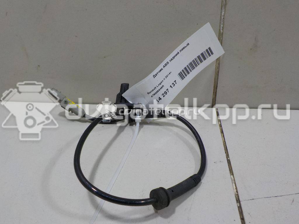 Фото Датчик ABS задний левый  479005846R для Renault Logan {forloop.counter}}