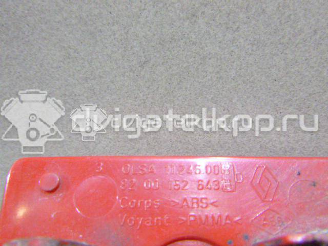 Фото Отражатель в бампер задний правый  8200152643 для Renault Grand / Scénic / Master {forloop.counter}}