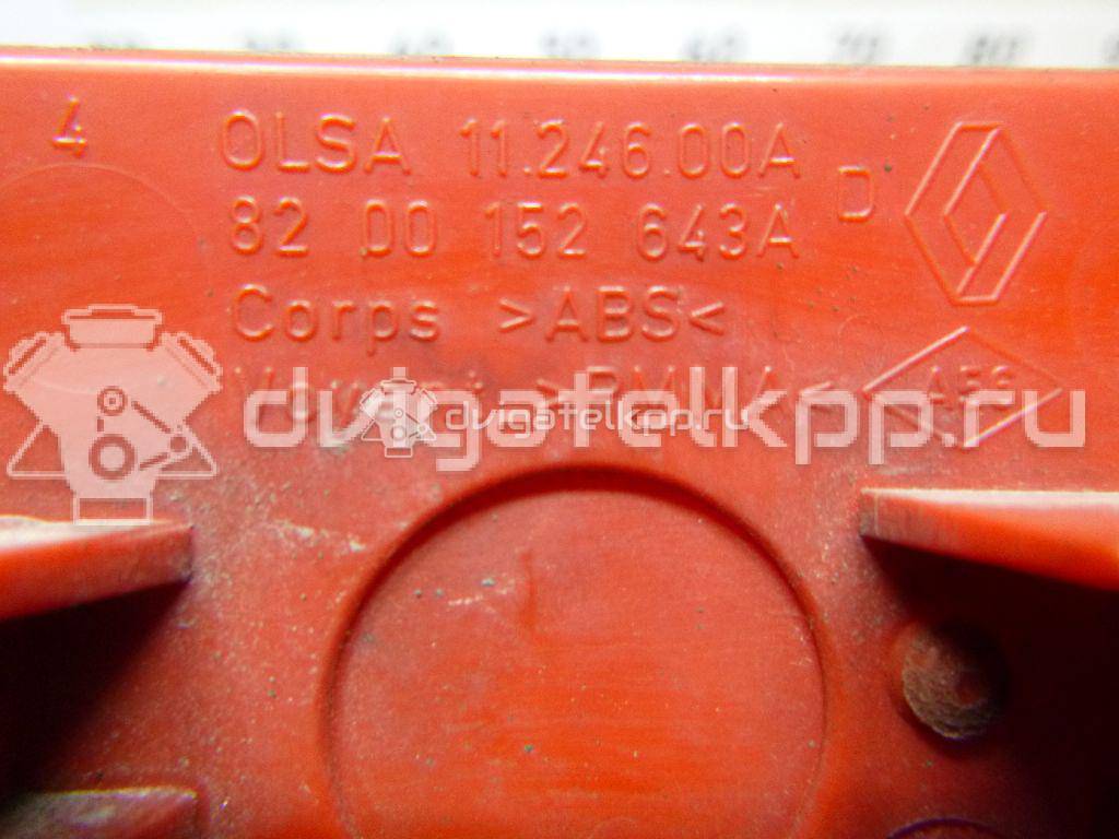 Фото Отражатель в бампер задний правый  8200152643 для Renault Grand / Scénic / Master {forloop.counter}}