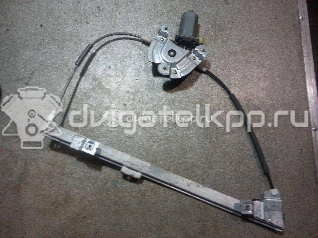 Фото Стеклоподъемник электр. передний правый  7700834346 для Renault Scénic / Megane {forloop.counter}}