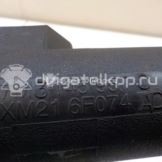 Фото Патрубок интеркулера для двигателя AUY для Ford Galaxy 115 л.с 8V 1.9 л Дизельное топливо 7M3145957C