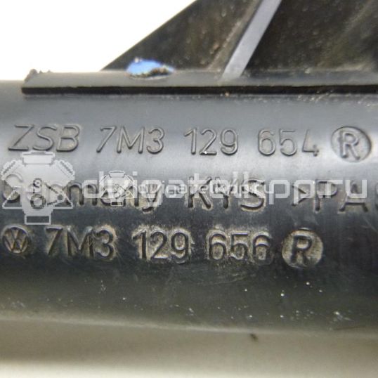 Фото Патрубок интеркулера для двигателя ASZ для Ford Galaxy 130 л.с 8V 1.9 л Дизельное топливо 7M3129656