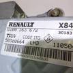 Фото Колонка рулевая  8200738088 для Renault Scénic / Megane {forloop.counter}}