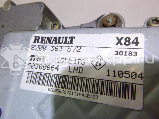 Фото Колонка рулевая  8200738088 для Renault Scénic / Megane {forloop.counter}}