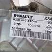 Фото Колонка рулевая  8200445347 для Renault Scénic / Megane {forloop.counter}}