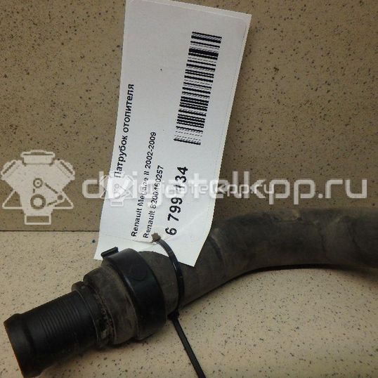 Фото Патрубок отопителя  8200460257 для Renault Grand / Scénic / Megane