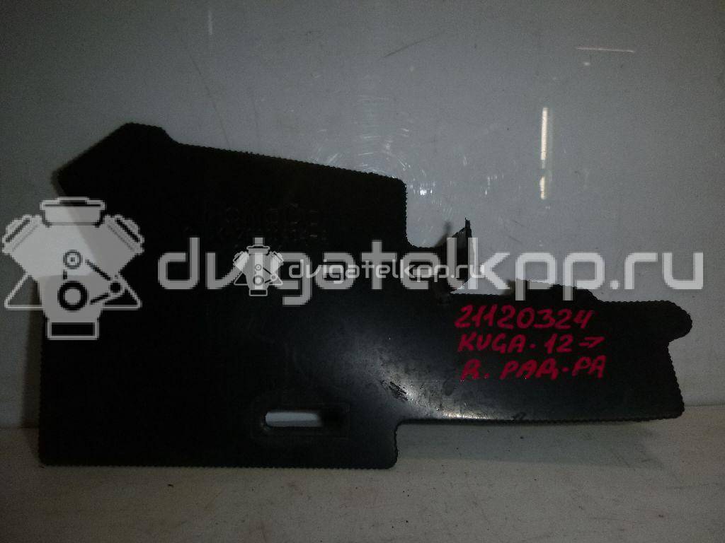 Фото Воздуховод радиатора правый для двигателя UFMA для Ford Kuga 140 л.с 16V 2.0 л Дизельное топливо {forloop.counter}}