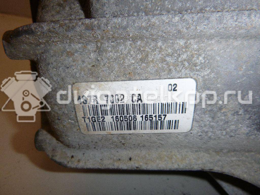 Фото Контрактная (б/у) МКПП для Ford Mondeo 125 л.с 16V 1.8 л CHBB бензин 1462440 {forloop.counter}}
