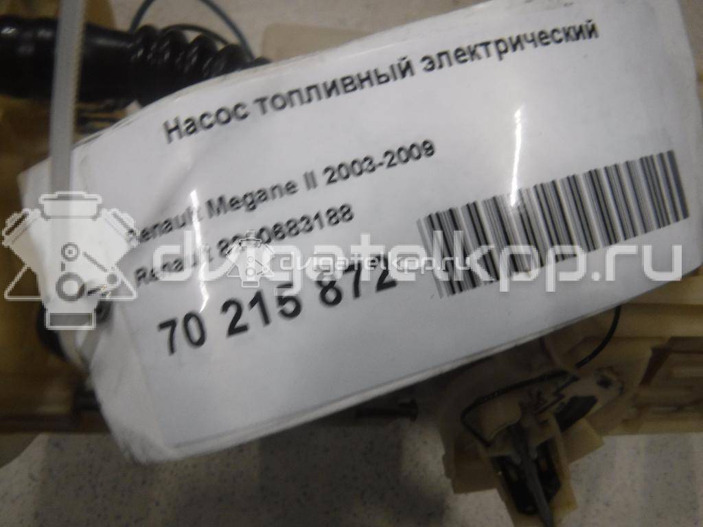 Фото Насос топливный электрический  8200683188 для Renault Grand / Scénic / Megane {forloop.counter}}