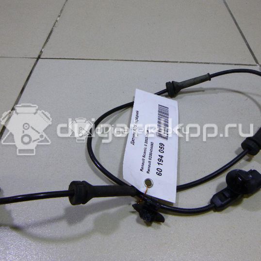 Фото Датчик ABS передний  8200404460 для Renault Grand / Scénic / Megane