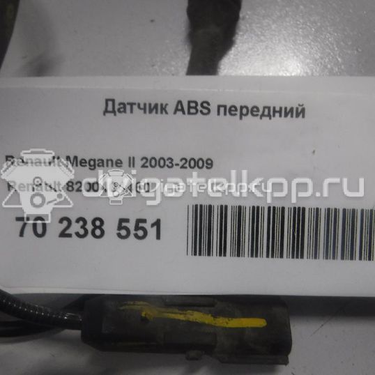 Фото Датчик ABS передний  8200404460 для Renault Grand / Scénic / Megane