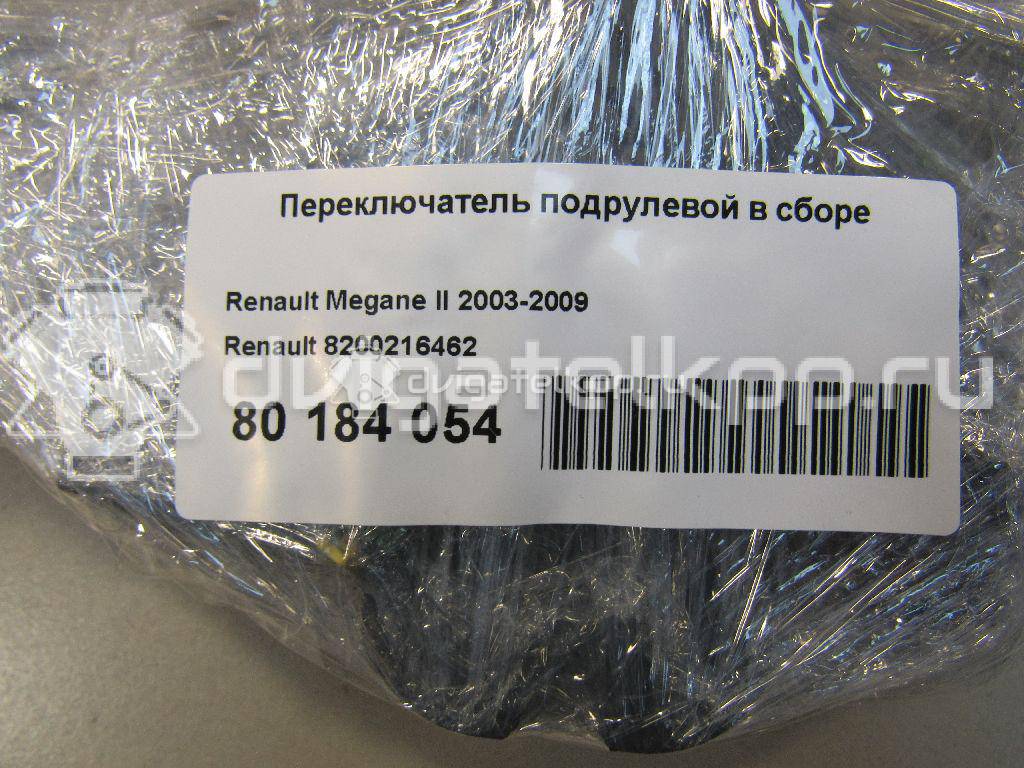 Фото Переключатель подрулевой в сборе  8200216462 для Renault Megane {forloop.counter}}