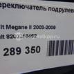 Фото Переключатель подрулевой в сборе  8200216462 для Renault Megane {forloop.counter}}