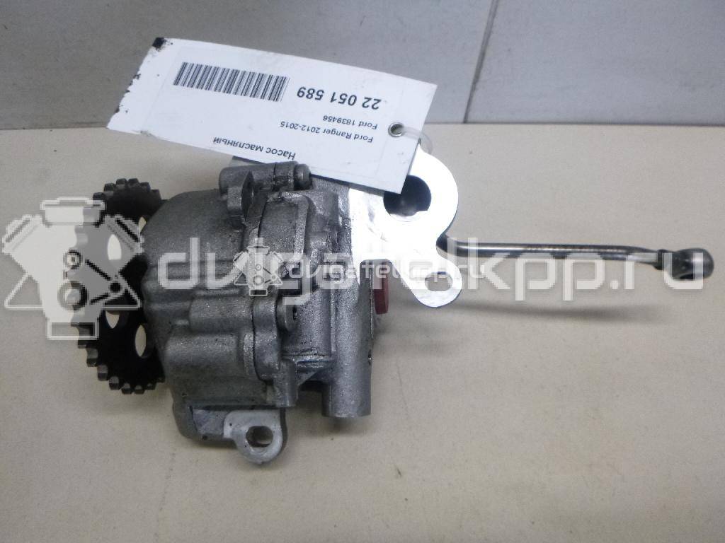 Фото Насос масляный для двигателя CYF5 для Ford Transit 125-135 л.с 16V 2.2 л Дизельное топливо 1839456 {forloop.counter}}