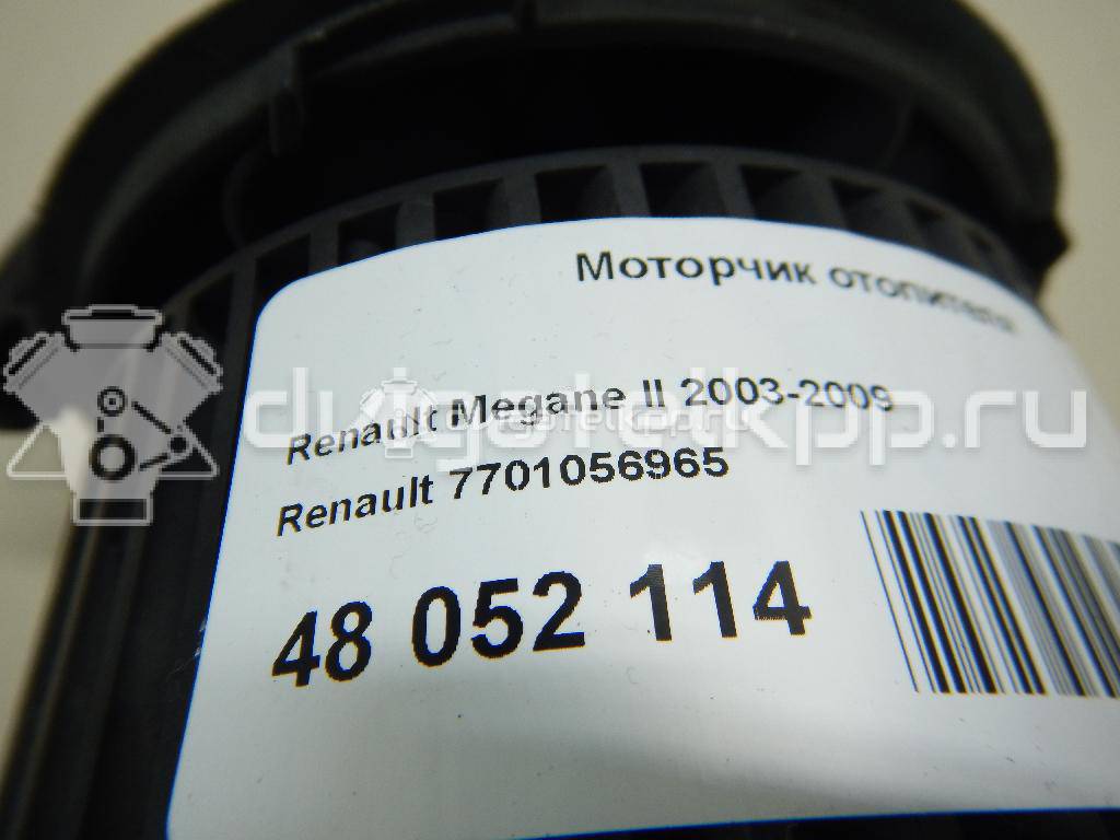 Фото Моторчик отопителя  7701056965 для Renault Grand / Megane {forloop.counter}}