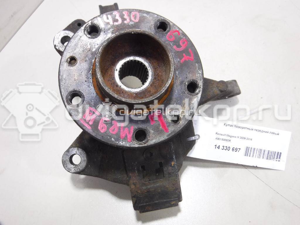 Фото Кулак поворотный передний левый  400150083R для Renault Grand / Scénic / Fluence L30 / Megane {forloop.counter}}