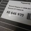 Фото Радиатор отопителя  271159831R для Renault Megane / Trafic / Scénic / Grand / Fluence L30 {forloop.counter}}
